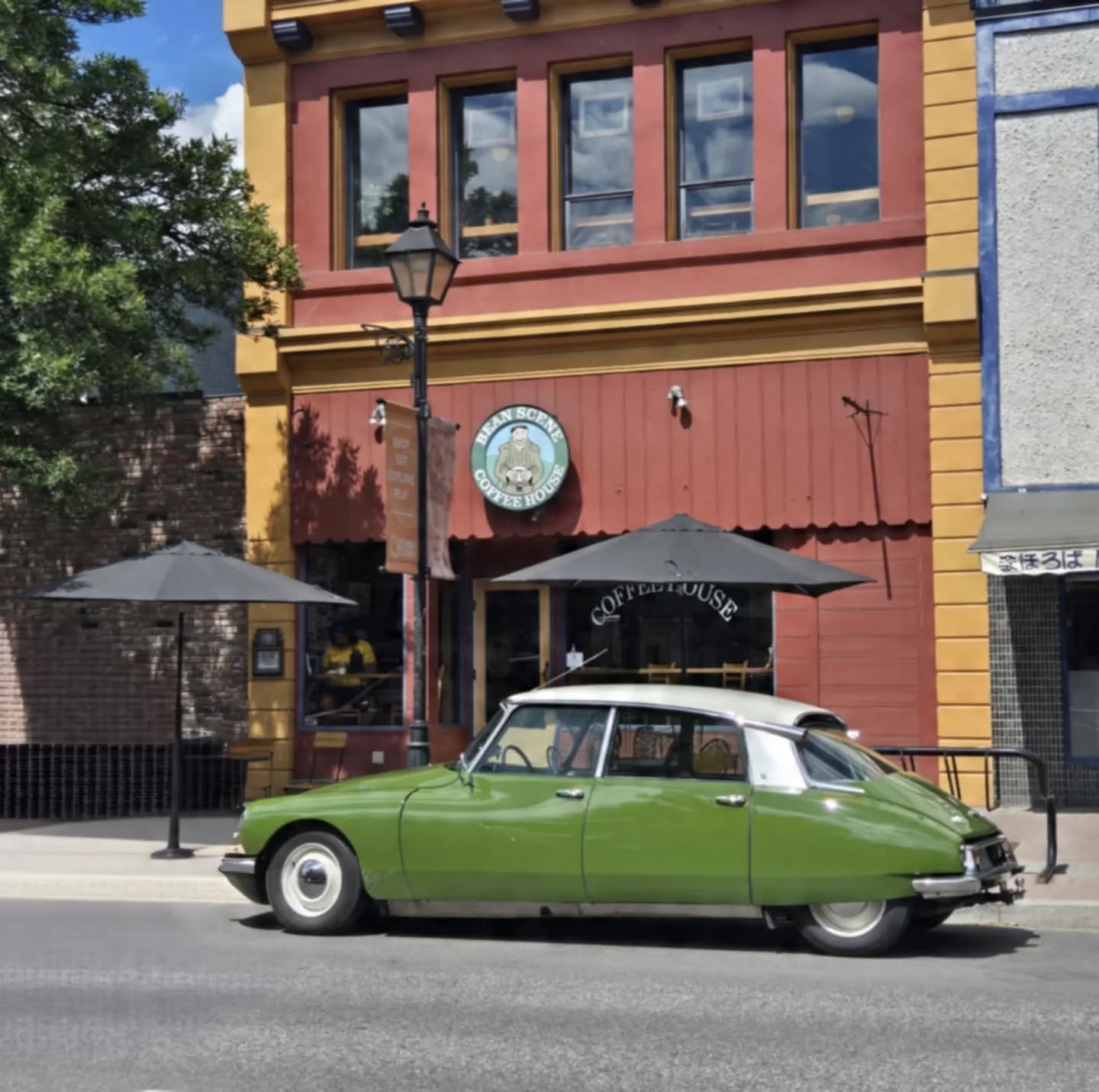 Bean Scene exterior